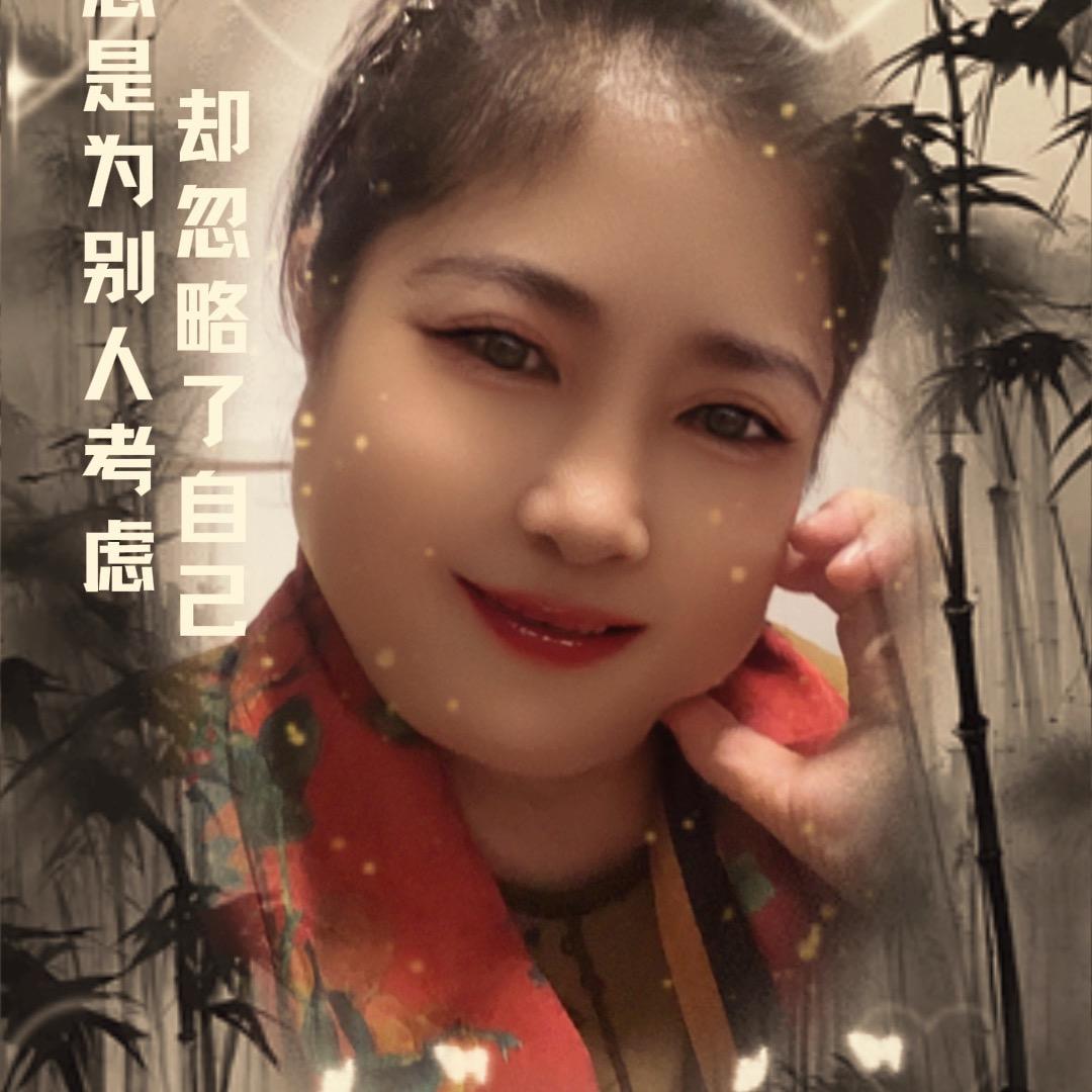 新月