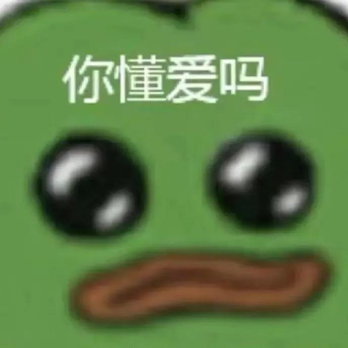 我不想说话。
