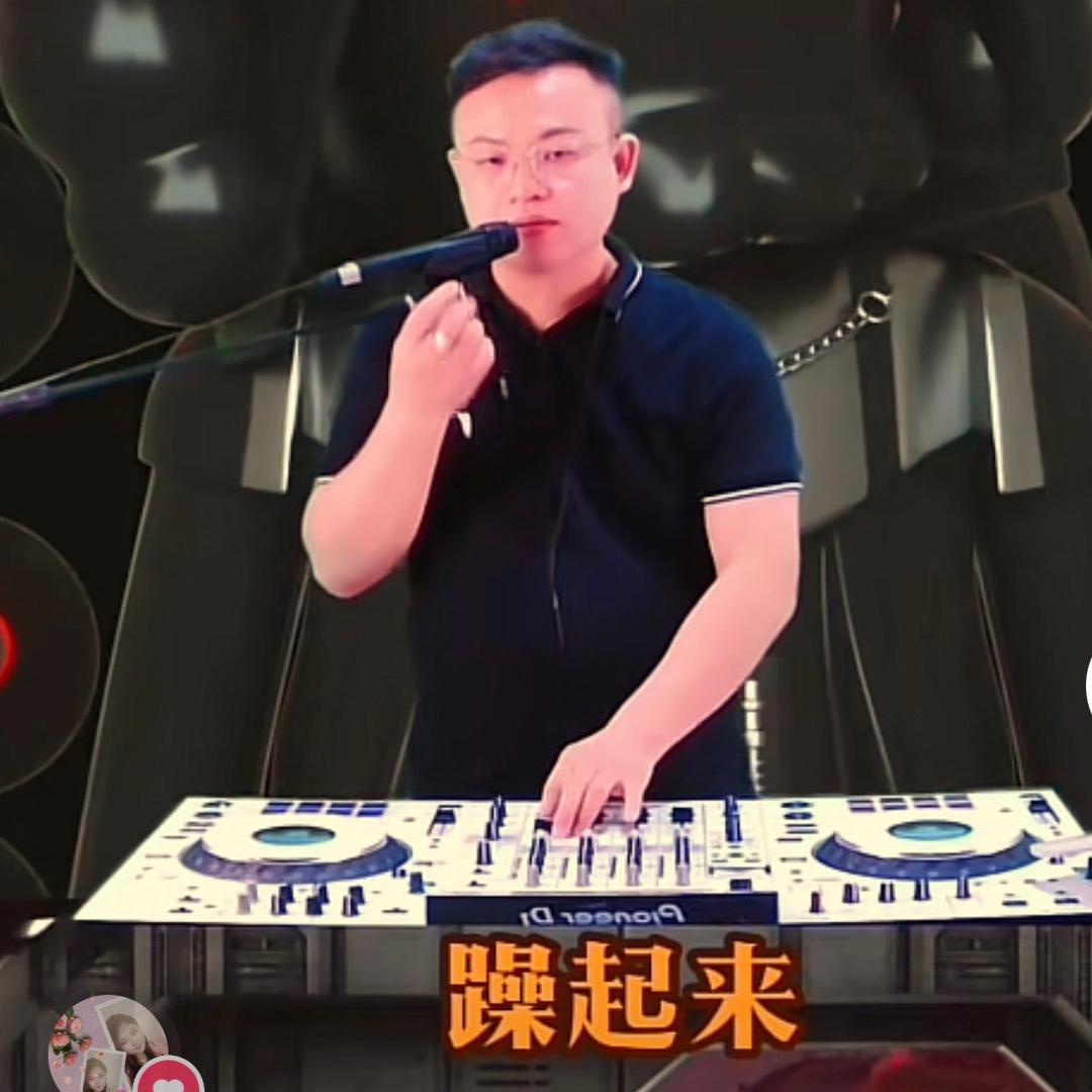 DJ政先森