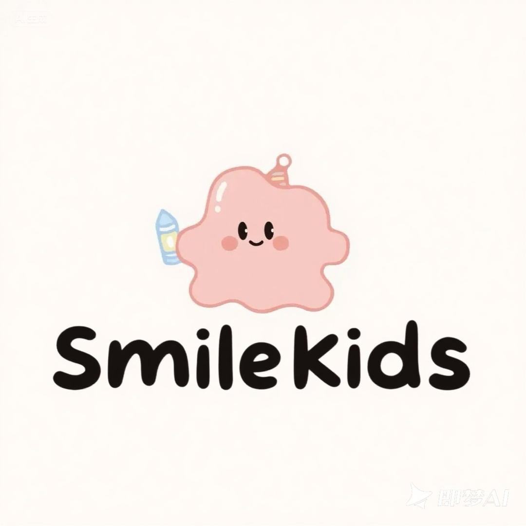Smile Kids·婴童铺