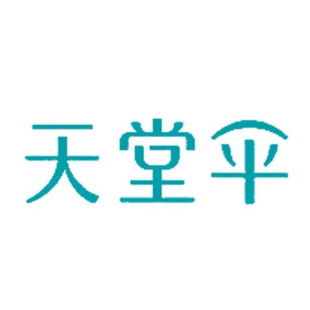 天堂伞雨具大世界