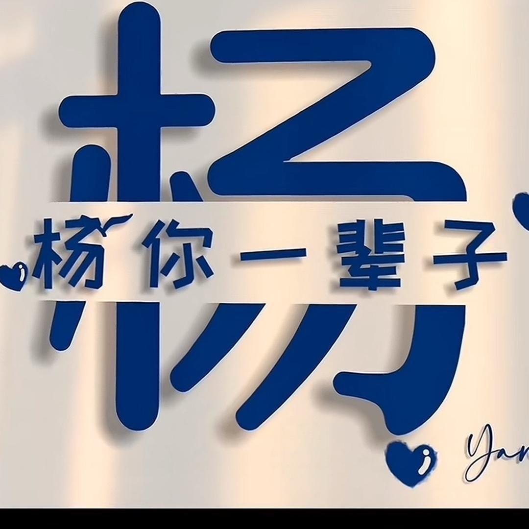 《枫林叶落》