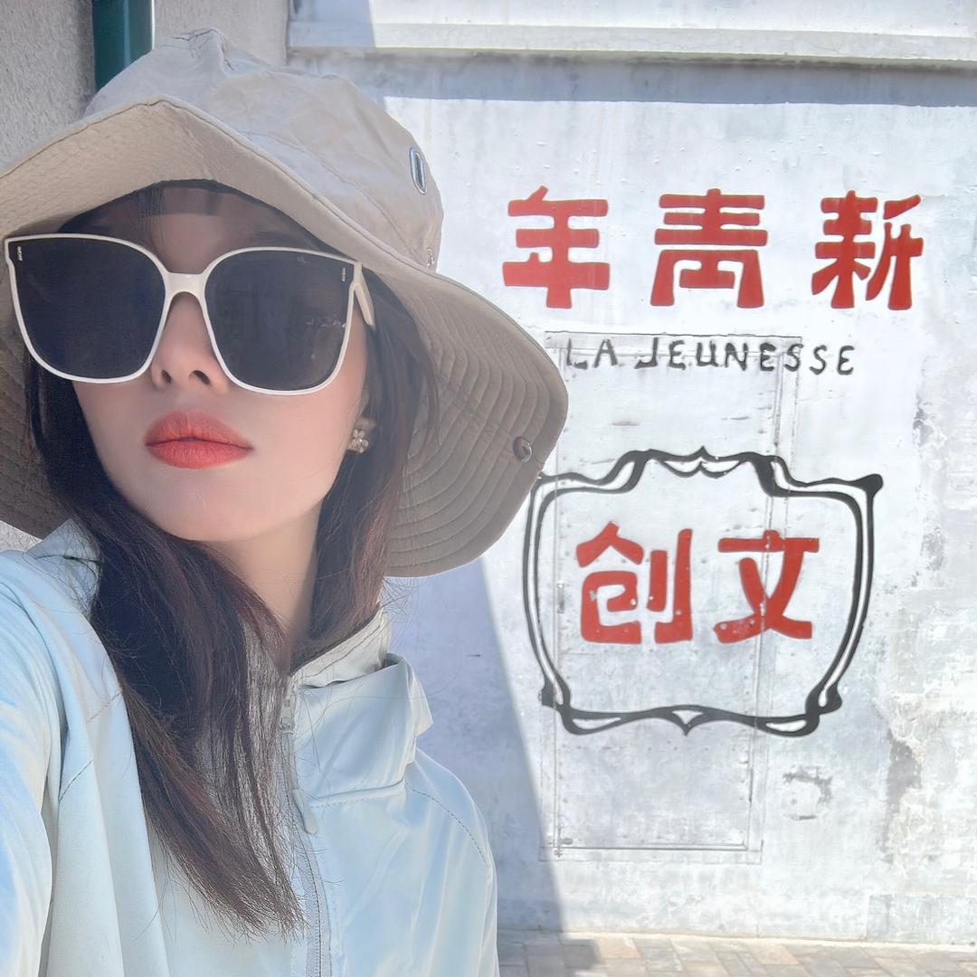 林黛玉不喝zang红花