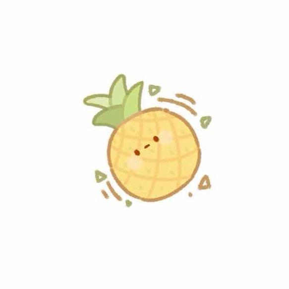 开朗的菠萝🍍