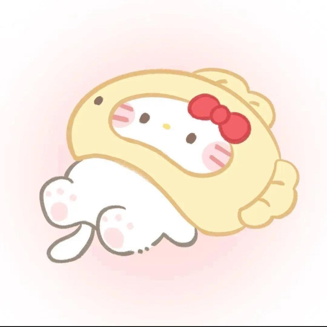葡萄柚