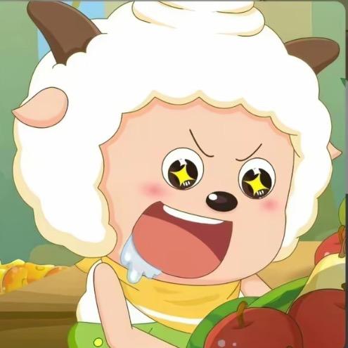 奇思妙想的小羊