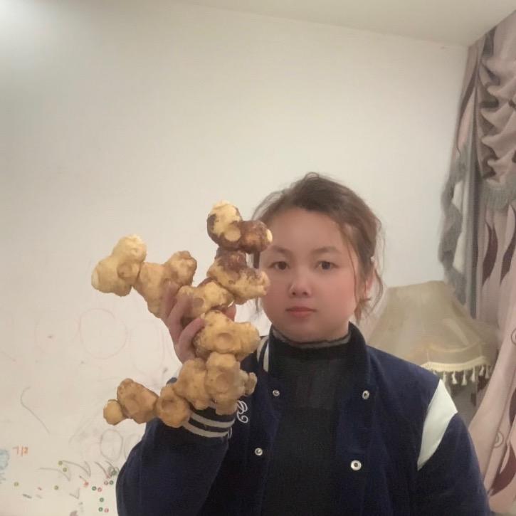 山野妹