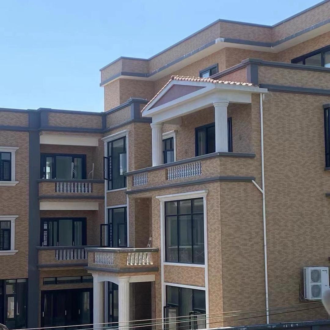 我浦你老味……