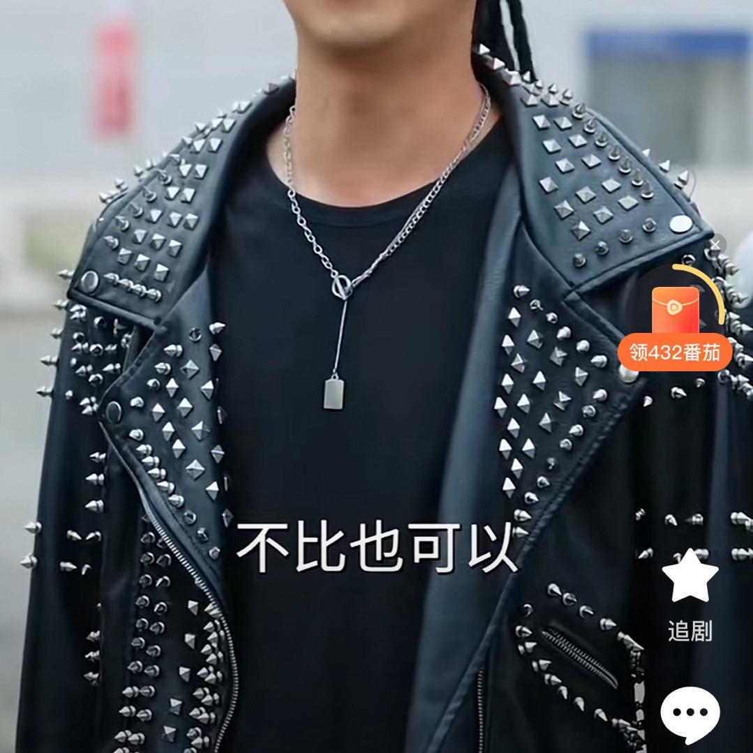 忘记一切