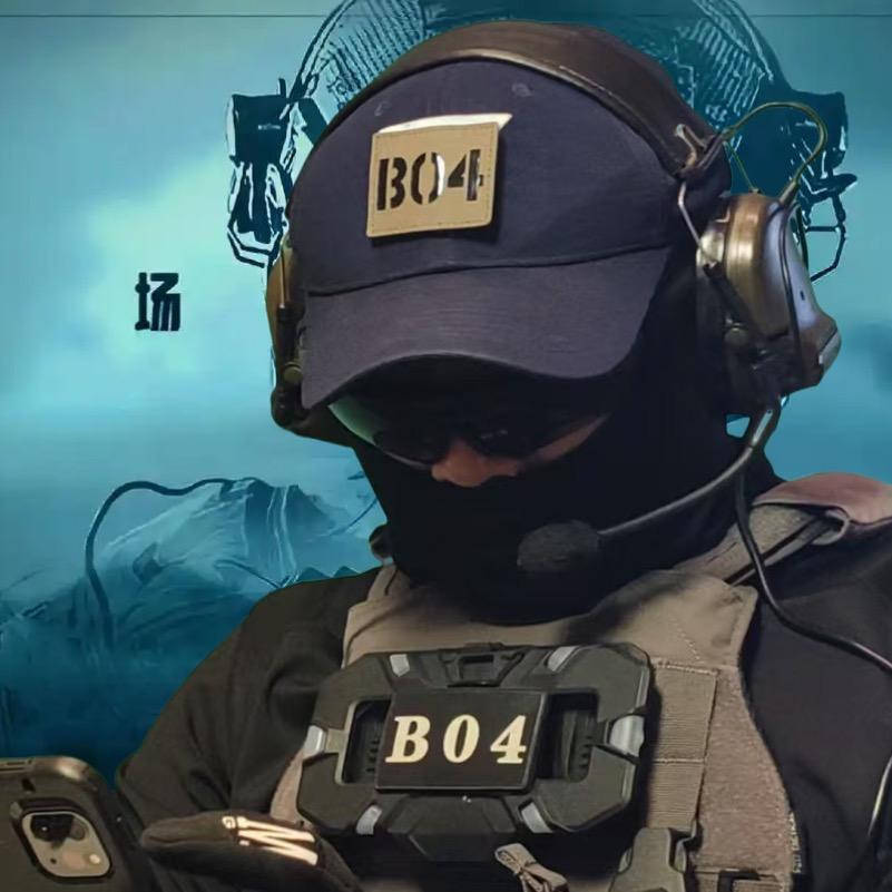 A颠颠刀刀