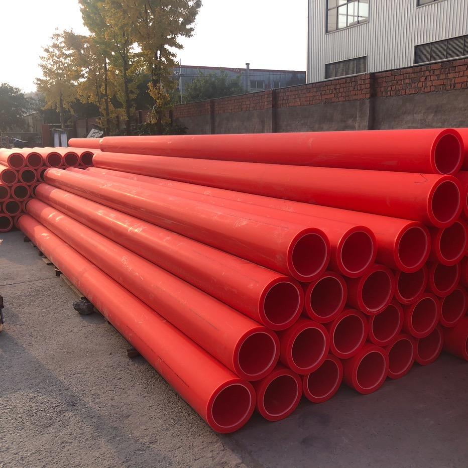 电力管 猪猪🐷侠