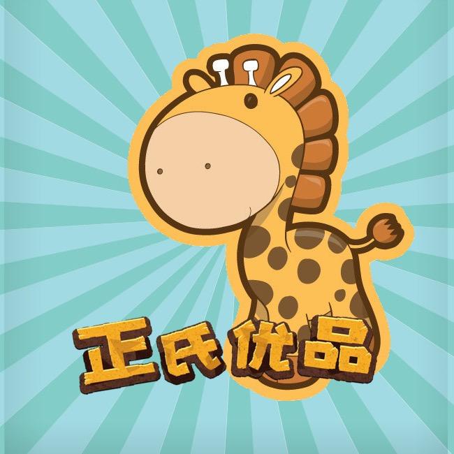 广州网约车中哥