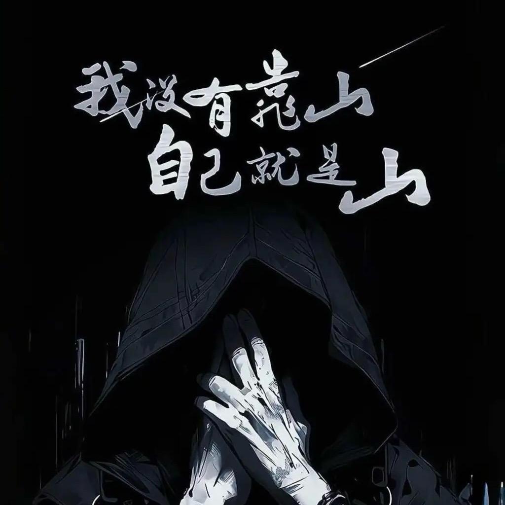 小阿张