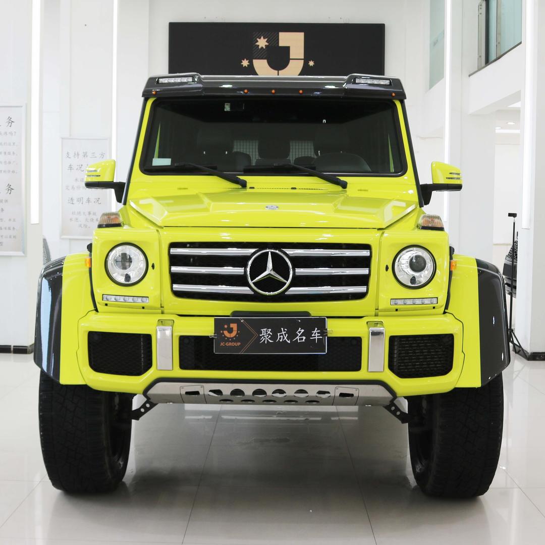 聚成名车