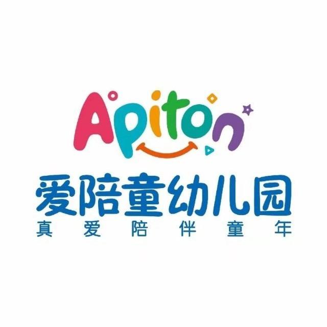 爱陪童