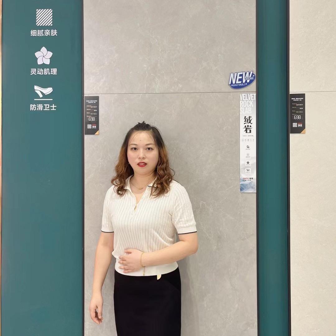 南充强辉瓷砖丽姐