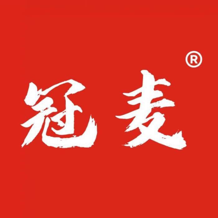 华冠明明