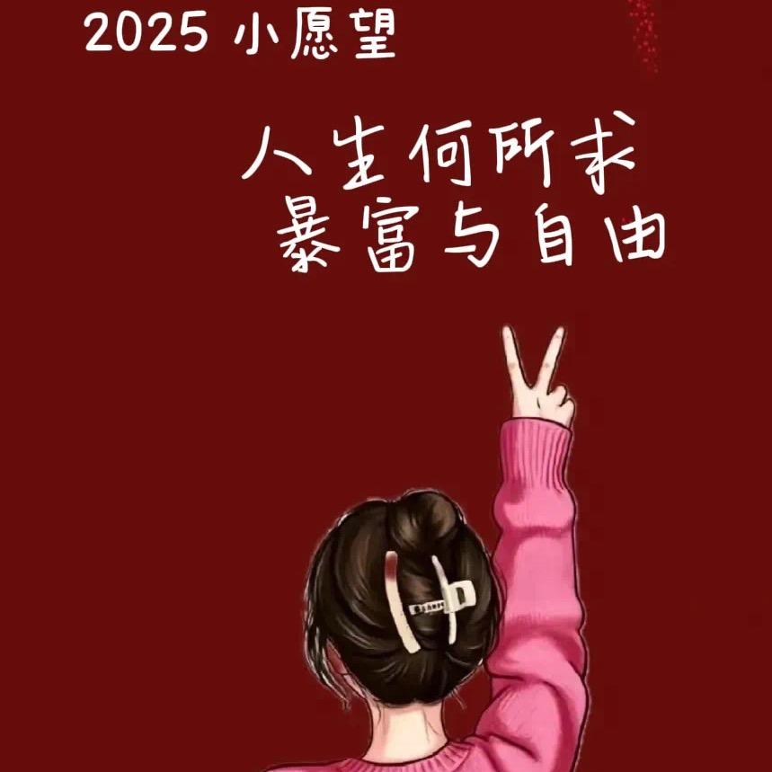 暖❤️