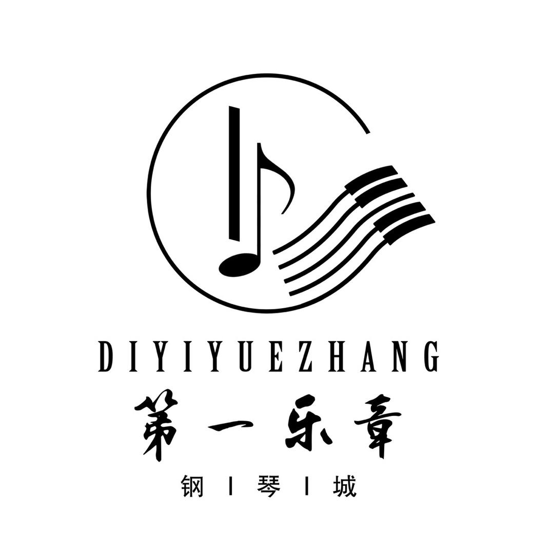 南京乐章乐器销售有限公司