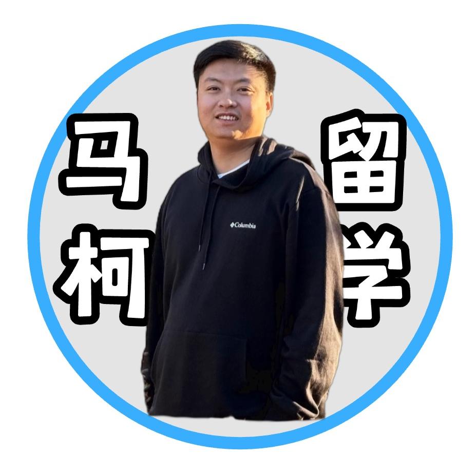 马柯韩国留学（中文授课）