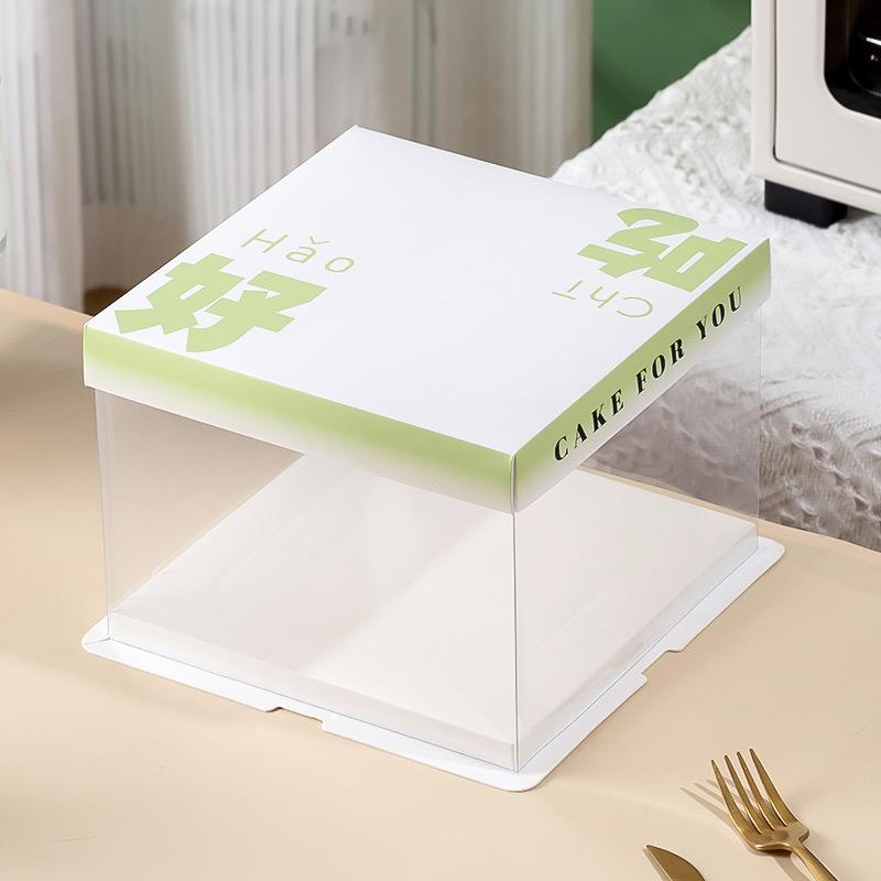 淘京包装制品有限公司