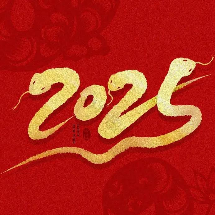 喜气洋洋✨