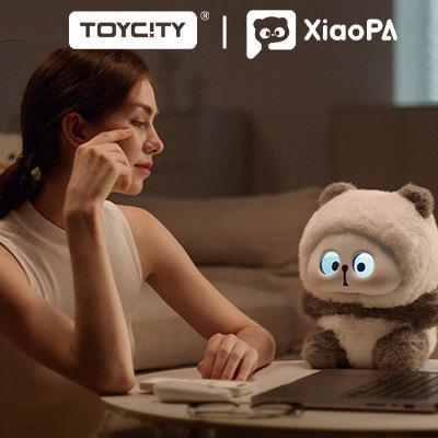 玩具城市智能设备旗舰店