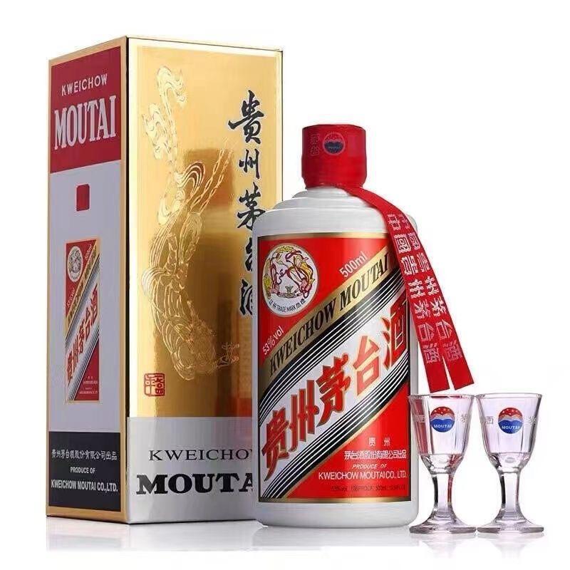 君酌白酒商贸