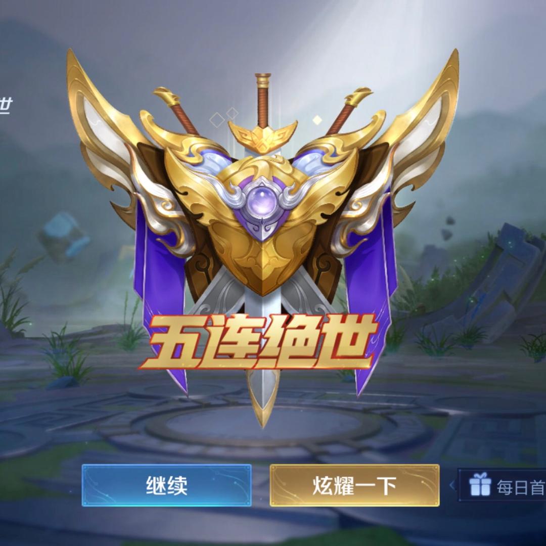 🌈 记忆往事