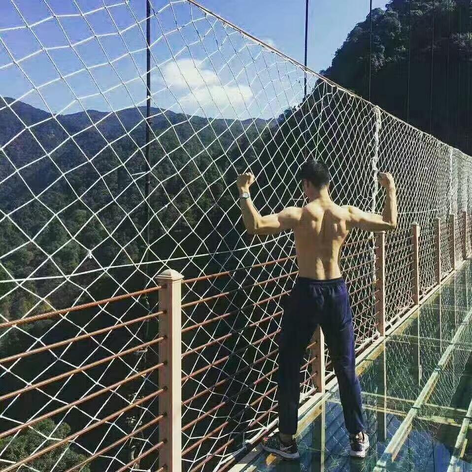 S.