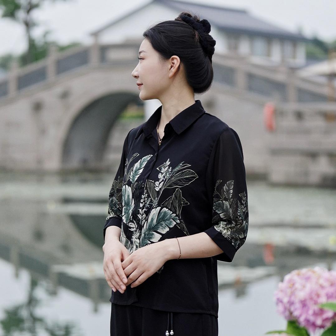 沫沫服饰妈妈装