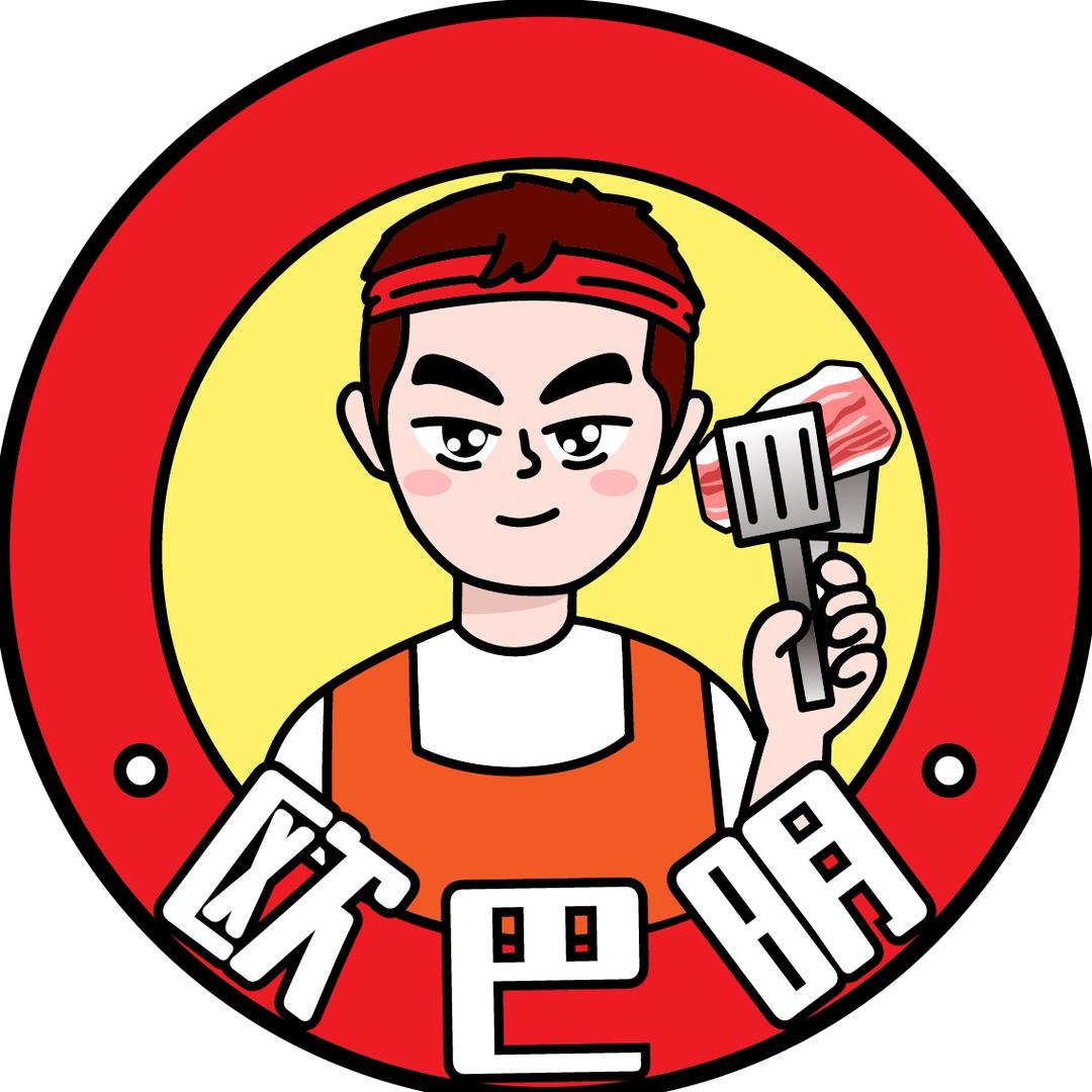 Ohba明·韩牛·活鳗鱼烤肉店