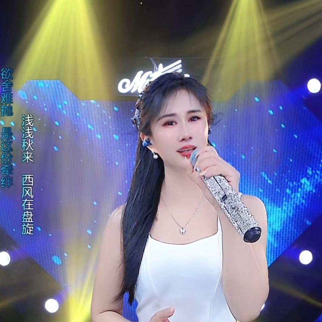 💕丽小丽🎤