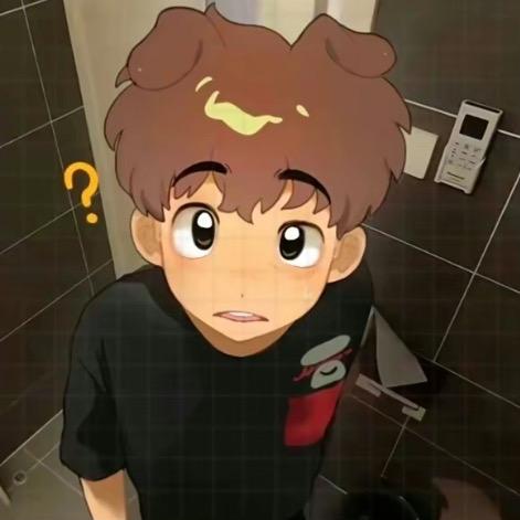 -Rui