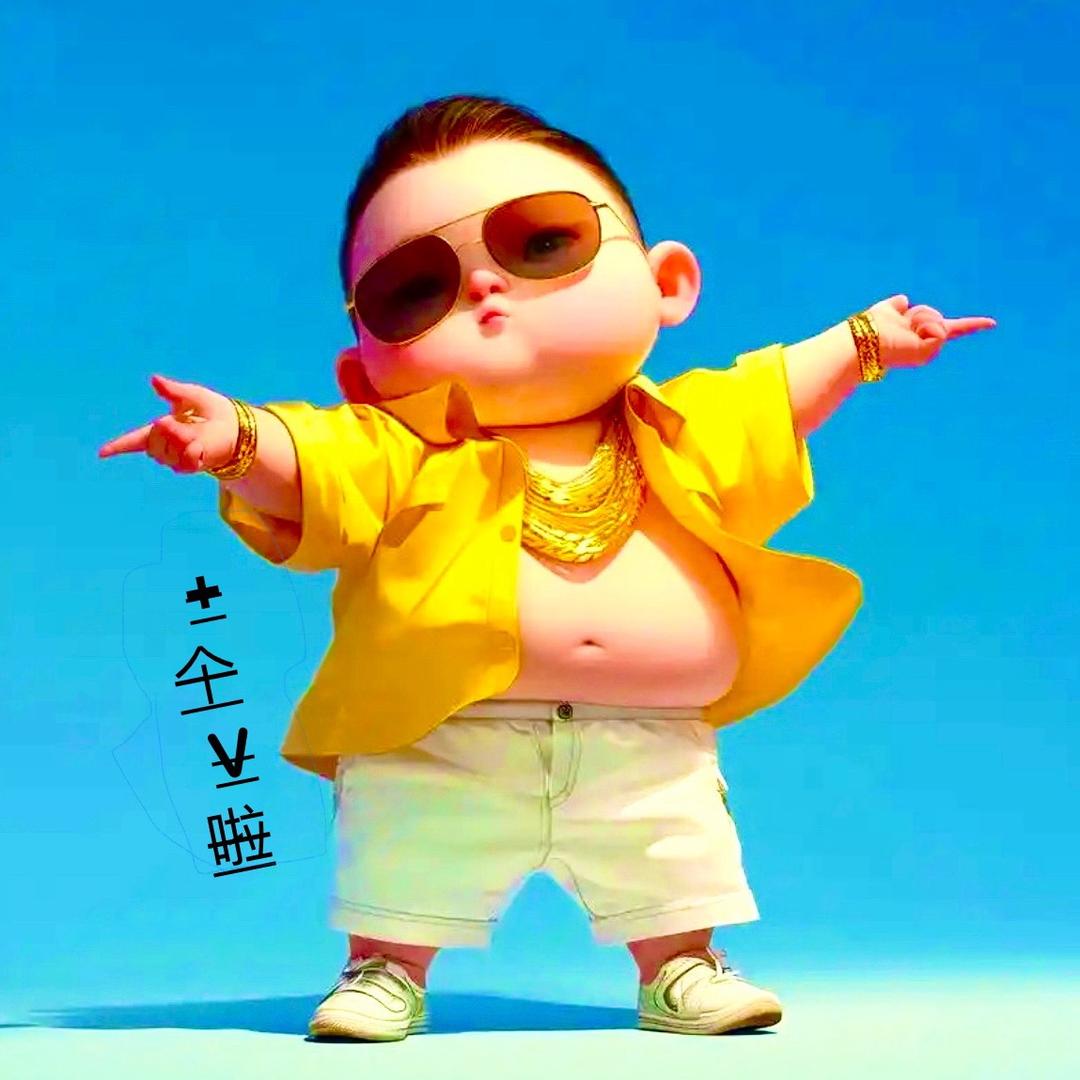 V哥