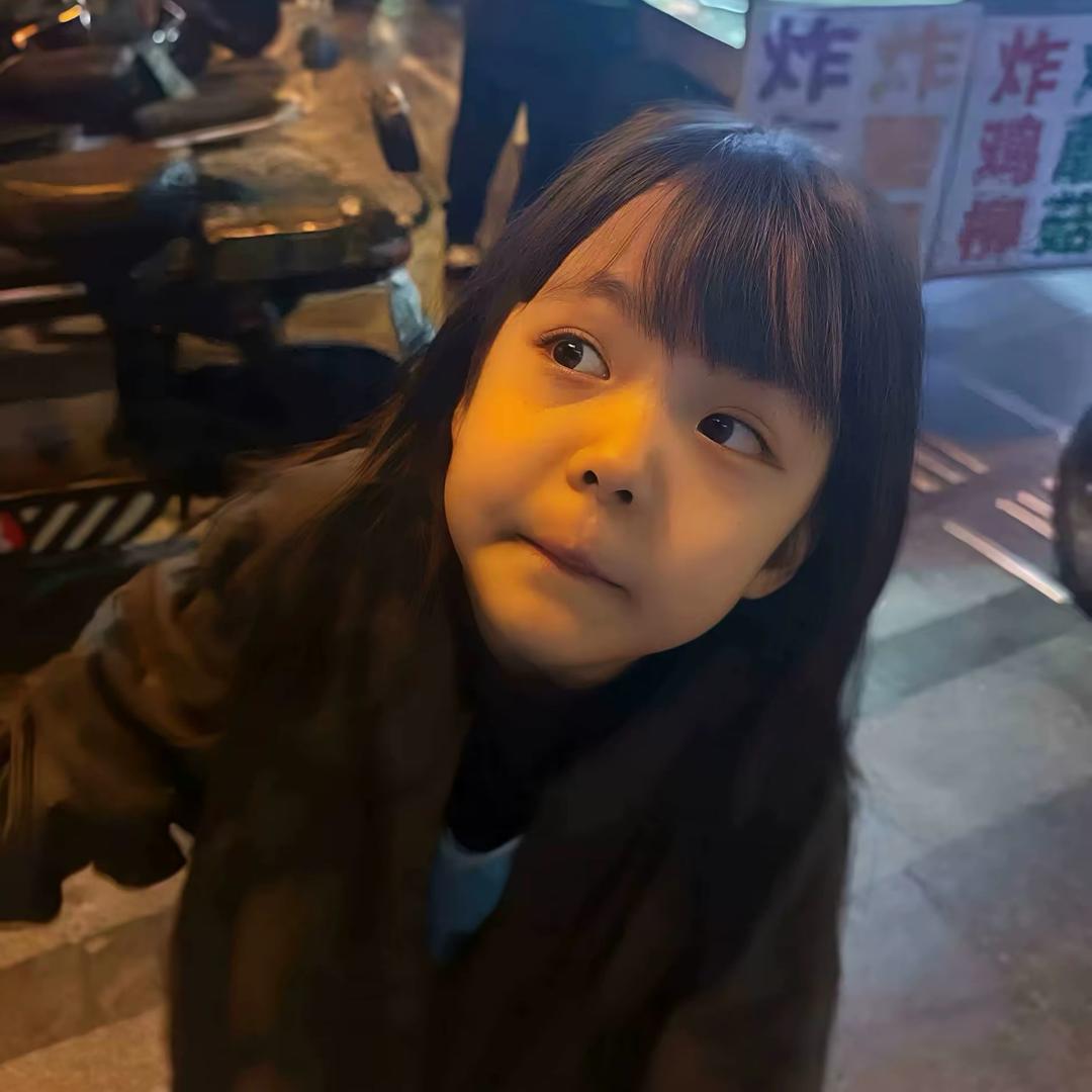 我怎么你了