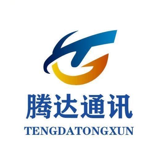 峡山腾达通讯手机店