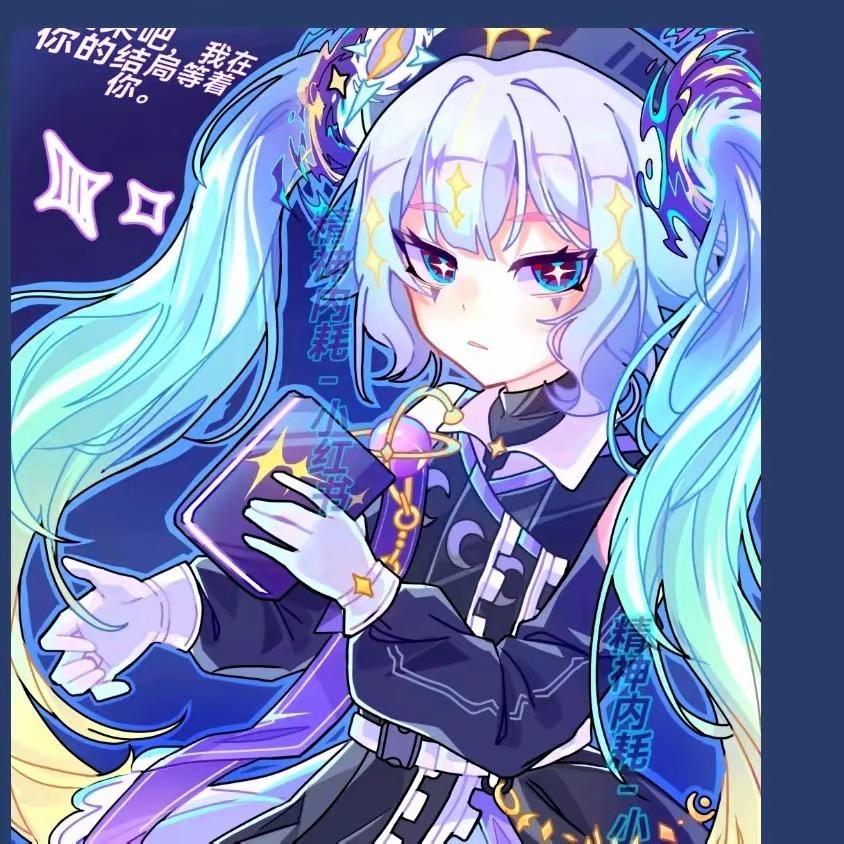 小丁点