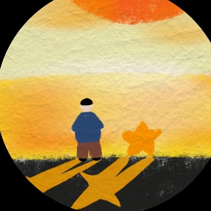 把星星藏进口袋