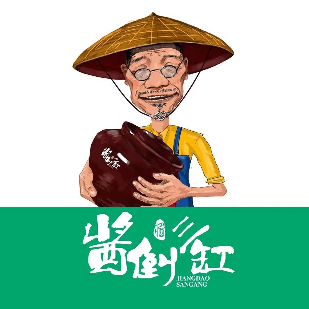 酱倒三缸 酱炒制下饭菜