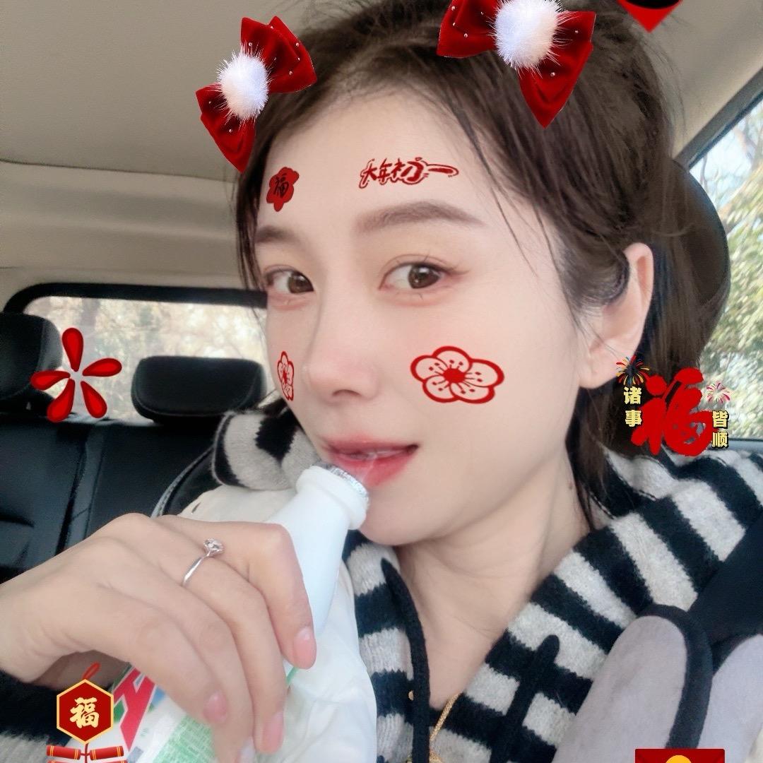 岁月静好❤️