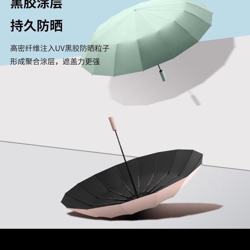 纯晗