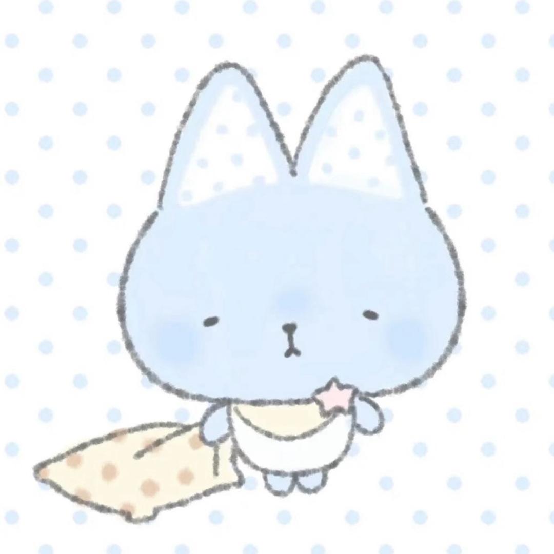 淚