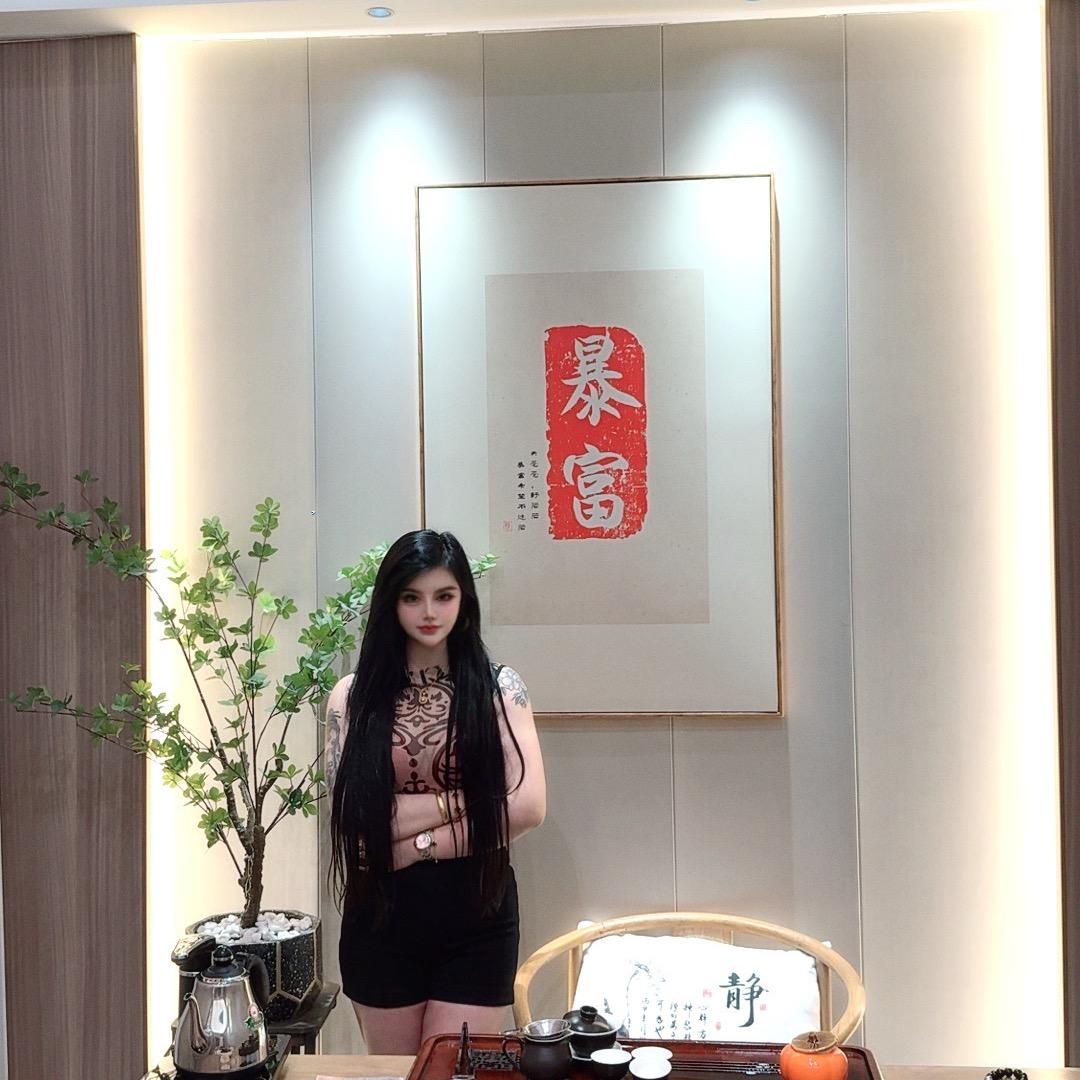 柠檬🍋味的🍃叶子