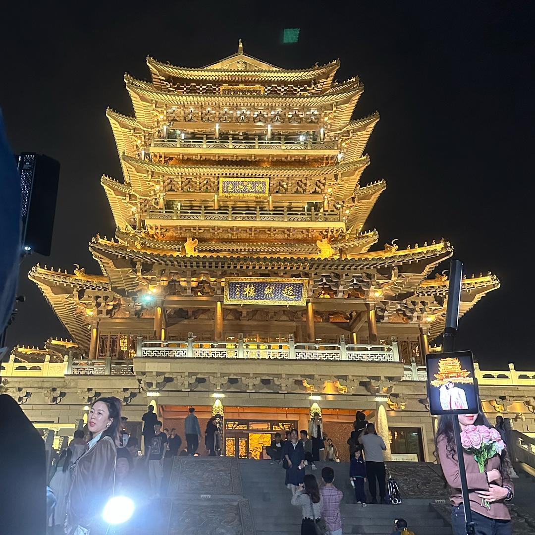 户外探索