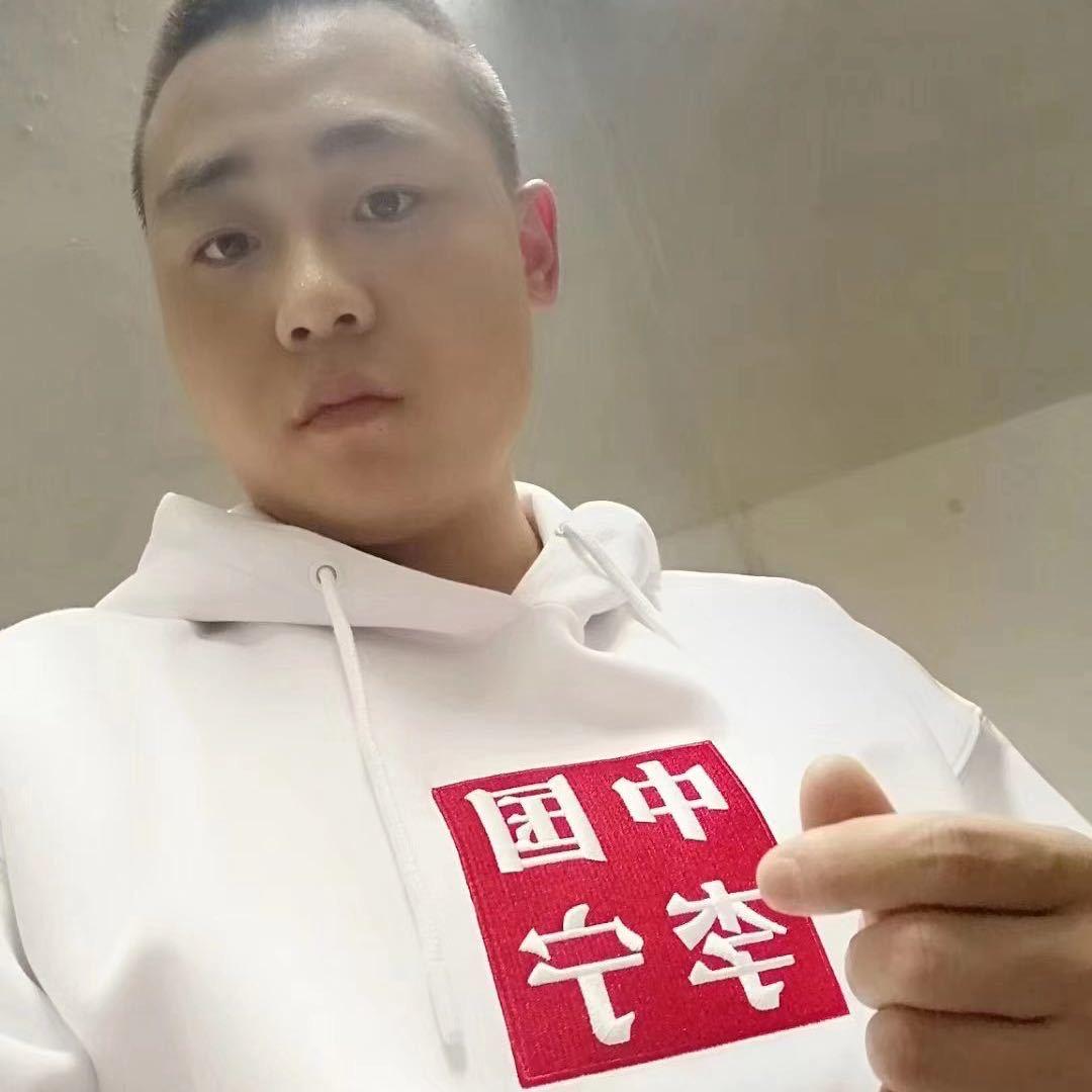 超哥