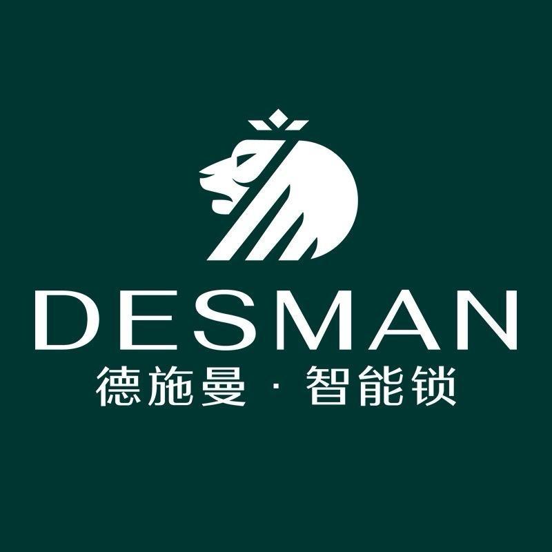 德施曼智能锁直播账号