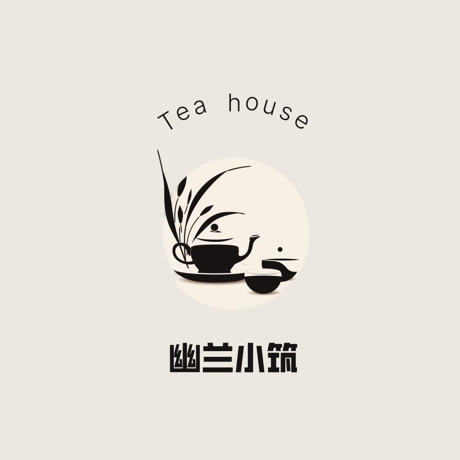 幽兰小筑