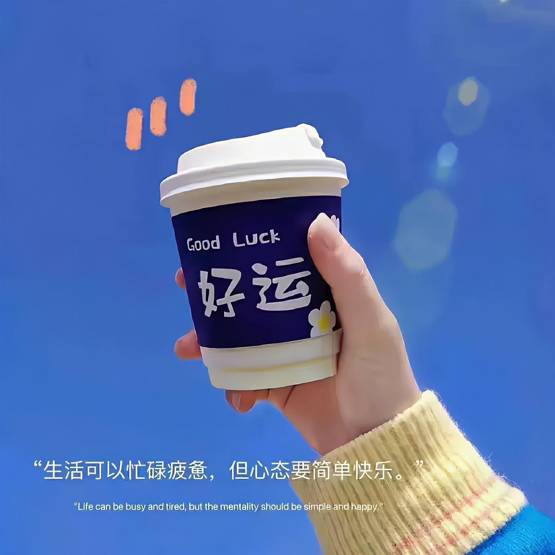 小橙子c