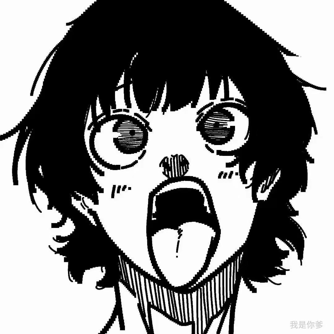 胃常痛